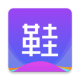 潮鞋货源appv1.0.2