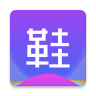 潮鞋货源 v1.0.2 app