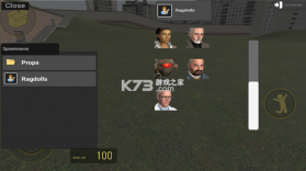 盖瑞沙盒 v0.1.1 游戏下载 截图