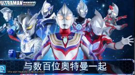 ultraman v7.0.0 国际服下载安装(奥特曼传奇英雄) 截图