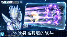 ultraman v6.0.2 国际服下载安装(奥特曼传奇英雄) 截图