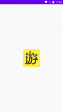 23乐园 v1.5 下载安装免费(4369乐园) 截图