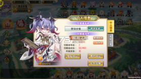 时之幻想曲 v1.0.101 UR全免刷充删测版 截图