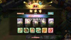 时之幻想曲 v1.0.101 UR全免刷充删测版 截图