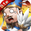 三国计 v1.0 0.1折版