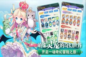 魔女小卡 v1.0.0 最新版 截图