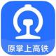 wifi ccrgtapp(国铁吉讯)v4.0.1