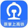 wifi ccrgt v4.0.0 app(国铁吉讯)