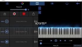 seemusic v6.2 中文版 截图