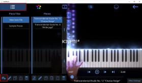 seemusic v6.3.2.1 手机版 截图