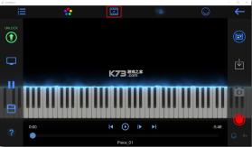 seemusic v6.3.2.1 手机版 截图