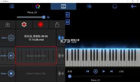 seemusic v6.2 中文版 截图