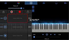 seemusic v6.3.2.1 手机版 截图