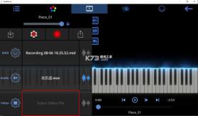 seemusic v6.3.2.1 手机版 截图