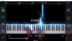 seemusic v6.2 中文版 截图