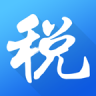 海南税务 v1.5.3 app下载官方版