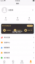 豆豆饭 v2.2.0 app 截图