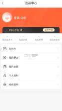 糖果城 v2.0.0 壁纸app 截图