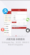 mkey大神将军令 v5.4.4 app(网易将军令) 截图