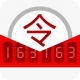 网易大神将军令app下载(网易将军令)v5.5.0