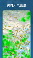 Flightradar24 v9.21.1 安卓版 截图