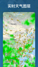 Flightradar24 v10.3.0 安卓版 截图