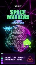 太空入侵者世界防御 v1.0.8 手游 截图