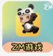 ZM游戏库appv0.1.1