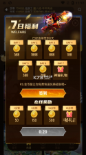 皮皮大佬 v1.4.4 下载 截图