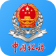 龙江税务手机app官方下载v5.6.2