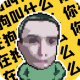 耀扬盒2022最新版v7.0