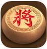 全民象棋 v5.9.1 手机游戏