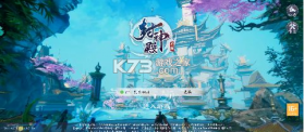 封神殿 v1.4.0.11 折扣平台 截图