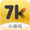 7k7k小游戏 v3.2.9 手机版
