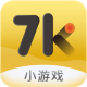 7k7k小游戏手机版v3.2.9