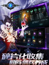 天堂之圣灵 v2.1.0.0 十星0.1鸡毕你版 截图