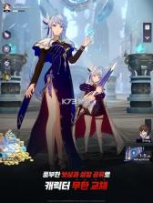 神之塔新世界 v1.00.01 韩服版 截图