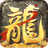 边境传说 v1.0.0.7388 奇迹手游下载