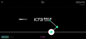 cytoid v2.11 手游官方版下载 截图