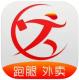 跑购腿appv5.5.5