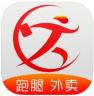 跑购腿 v3.7.3 app