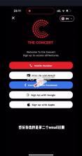 the concert v3.0.59 安卓下载app 截图