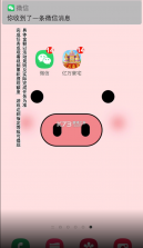 亿万豪宅 v1.0.2 游戏 截图