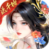 王师逐鹿 v1.1.0 手游官方版下载