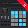 电音鼓垫 v4.5.1 手机版(beat looper)