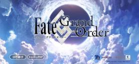 com.aniplex.fategrandorder v2.91.1 日服下载(Fate/GO) 截图