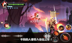 薇薇安和骑士 v1.0.1 官方版 截图