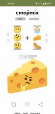 emojimix v4 合成器 截图