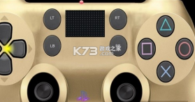 VGamepad Lite v9.4.1 官方版 截图