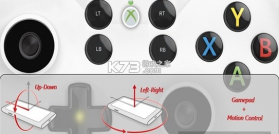 VGamepad Lite v9.4.1 官方版 截图